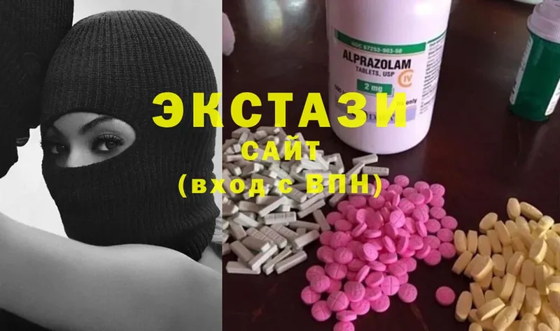 Ecstasy 250 мг  наркошоп  Анапа 